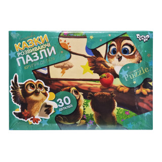 Дитячі пазли-максі 