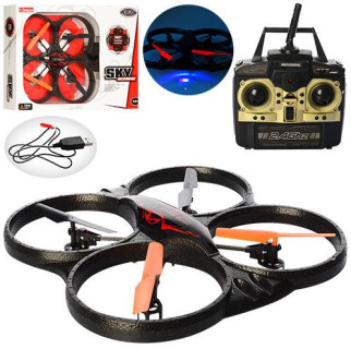 Квадрокоптер на радиоуправлении X39 с защитой лопастей