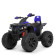 Дитячий електроквадроцикл Bambi Racer M 4795EBLR-4 до 30 кг - гурт(опт), дропшиппінг 