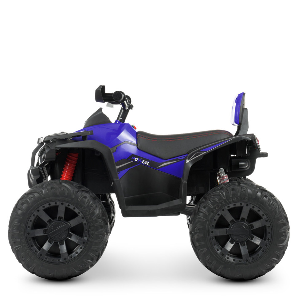 Дитячий електроквадроцикл Bambi Racer M 4795EBLR-4 до 30 кг - гурт(опт), дропшиппінг 