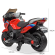 Дитячий електромобіль Мотоцикл Bambi Racer M 4272EL-3 до 30 кг - гурт(опт), дропшиппінг 