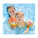 Нарукавники детские для плавання "Happy Kitten" 56665, 20 x 15 см опт, дропшиппинг