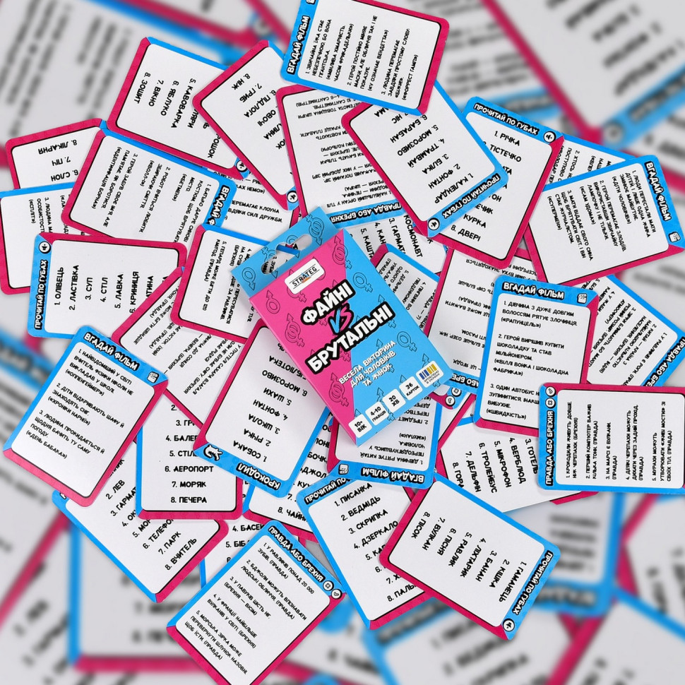 Карточная игра 