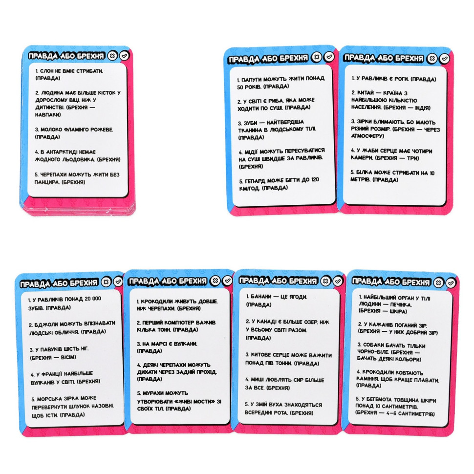 Карточная игра 