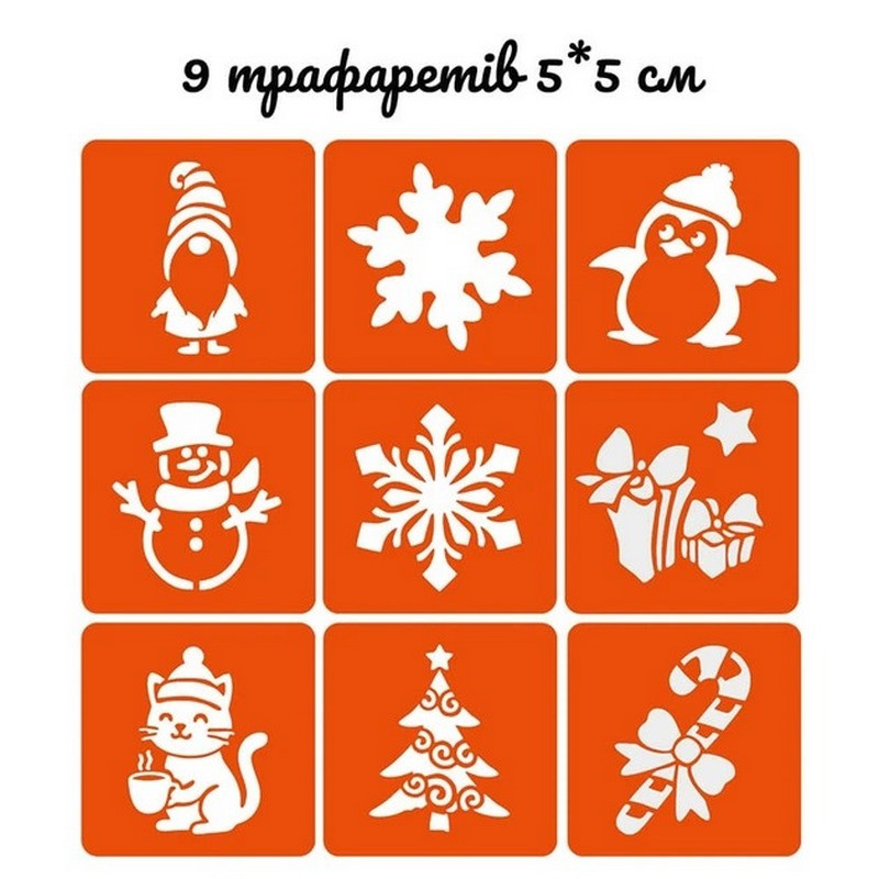 Подарочный набор