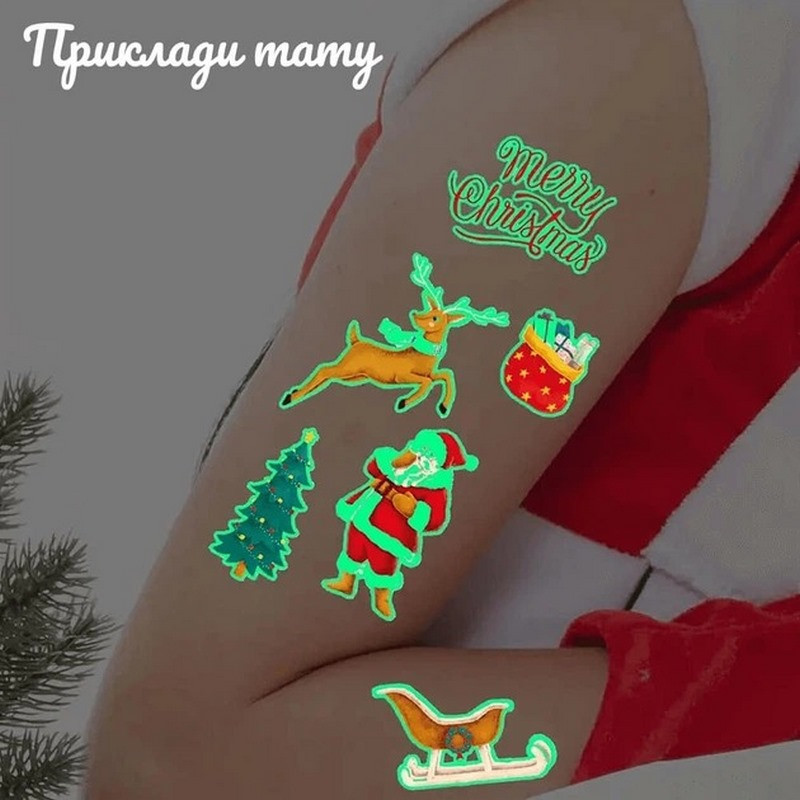 Подарочный набор