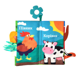 М'яка книжка-прорізувач HB 0016 22 см 