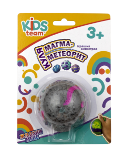Игрушка антистресс шар "Магма-метеорит" CKS-10693_1