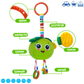 Погремушка-подвеска с прорезывателем "Яблоко" МС 110604-19