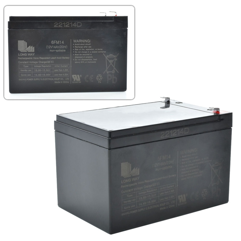 Аккумуляторная батарея универсальная 12V14Ah-BATTERY опт, дропшиппинг