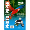 Матовий двосторонній фотопапір Magic Parrot 218058 A4, 50 листів, 180 г/м² - гурт(опт), дропшиппінг 
