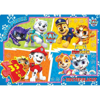 Детский пазл "Paw Patrol" PW08901 плакат 35 элементов