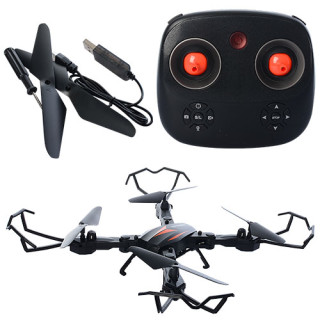 Квадрокоптер на радиоуправлении F12 с запасными лопастями