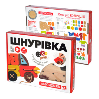 Игрушка шнуровка для малышей "Атомобиль" Kupik 900125, 13 элементов