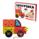 Іграшка шнурівка для малюків "Атомобіль" Kupik 900125, 13 елементів - гурт(опт), дропшиппінг 