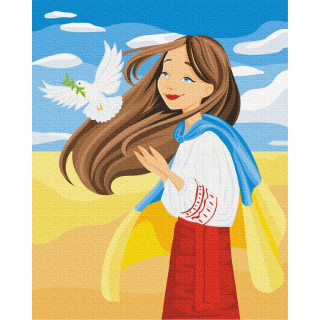 Картина по номерам "Свободная Украина" © Василик Мария Brushme BS53074 40х50 см