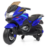 Дитячий електромобіль Мотоцикл Bambi Racer M 4272EL-4 до 30 кг - гурт(опт), дропшиппінг 