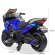 Дитячий електромобіль Мотоцикл Bambi Racer M 4272EL-4 до 30 кг - гурт(опт), дропшиппінг 
