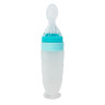 Силиконовая ложка-контейнер MGZ-0108(Turquoise) объем 90 грамм опт, дропшиппинг