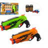 Набір іграшкової зброї на поролонових кулях FX5068-78 банки в наборі  - гурт(опт), дропшиппінг 