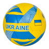 Футбольний м'яч 2500-232 жовто-блакитний, розмір № 5 - гурт(опт), дропшиппінг 
