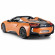 Машинка на радиоуправлении BMW i8 Roadster Rastar 95560 оранжевый, 1:14 опт, дропшиппинг