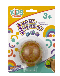 Игрушка антистресс шар "Магма-метеорит" CKS-10693_2