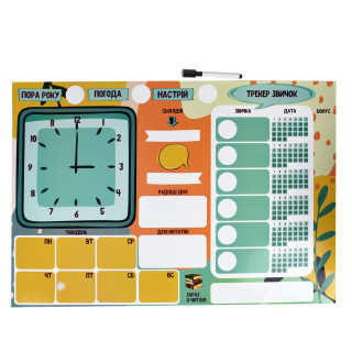 Игра с многоразовыми наклейками "Мой планер" Умняшка KP-010
