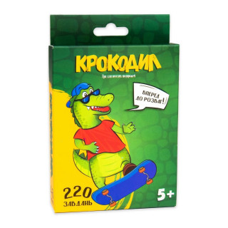 Настільна гра 