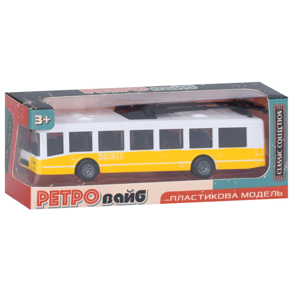 Игрушечный инерционный троллейбус 6336(Yellow) резиновые колеса, 17 см опт, дропшиппинг