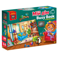 Дитяча розвиваюча книжечка 