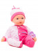 Кукла пупс Мила 5237 с волшебным одеялом опт, дропшиппинг