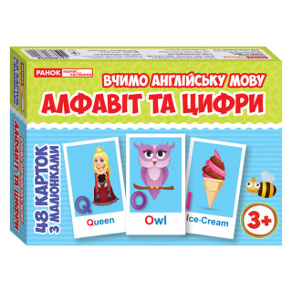 Тематичні картки з англійської мови 