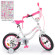 Велосипед дитячий PROF1 Y1494 14 дюймів, рожевий - гурт(опт), дропшиппінг 