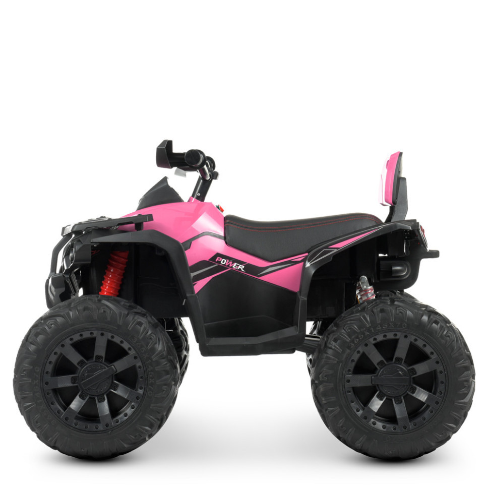 Детский электроквадроцикл Bambi Racer M 4795EBLR-8 до 30 кг опт, дропшиппинг