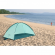 Пляжная палатка с навесом BW 68105 в чехле опт, дропшиппинг