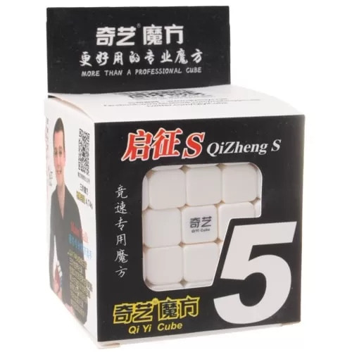 Кубик Рубика без наклеек 158QiYi, QiZheng S 5x5 опт, дропшиппинг