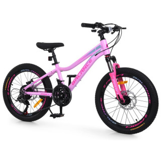 Велосипед детский "BALANCE" BL-2001, 20 дюймов, розовый