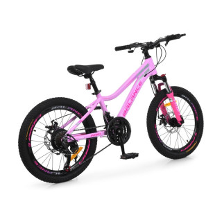 Велосипед детский "BALANCE" BL-2001, 20 дюймов, розовый
