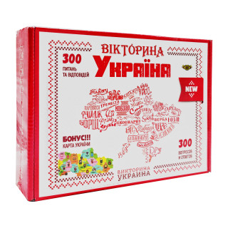 Настільна гра 