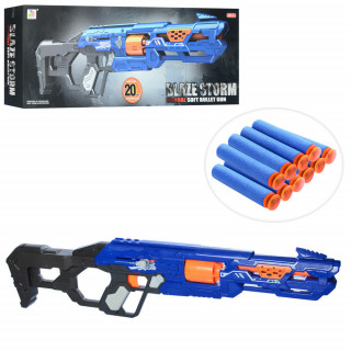 Детский бластер с мягкими пулями ZC7105 патроны в наборе