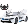 Машинка на радиоуправлении BMW i8 Rastar 71060 белый, 1:14 опт, дропшиппинг
