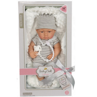 Кукла пупс 8531 c аксессуарами, бутылочка, соска, одеяло