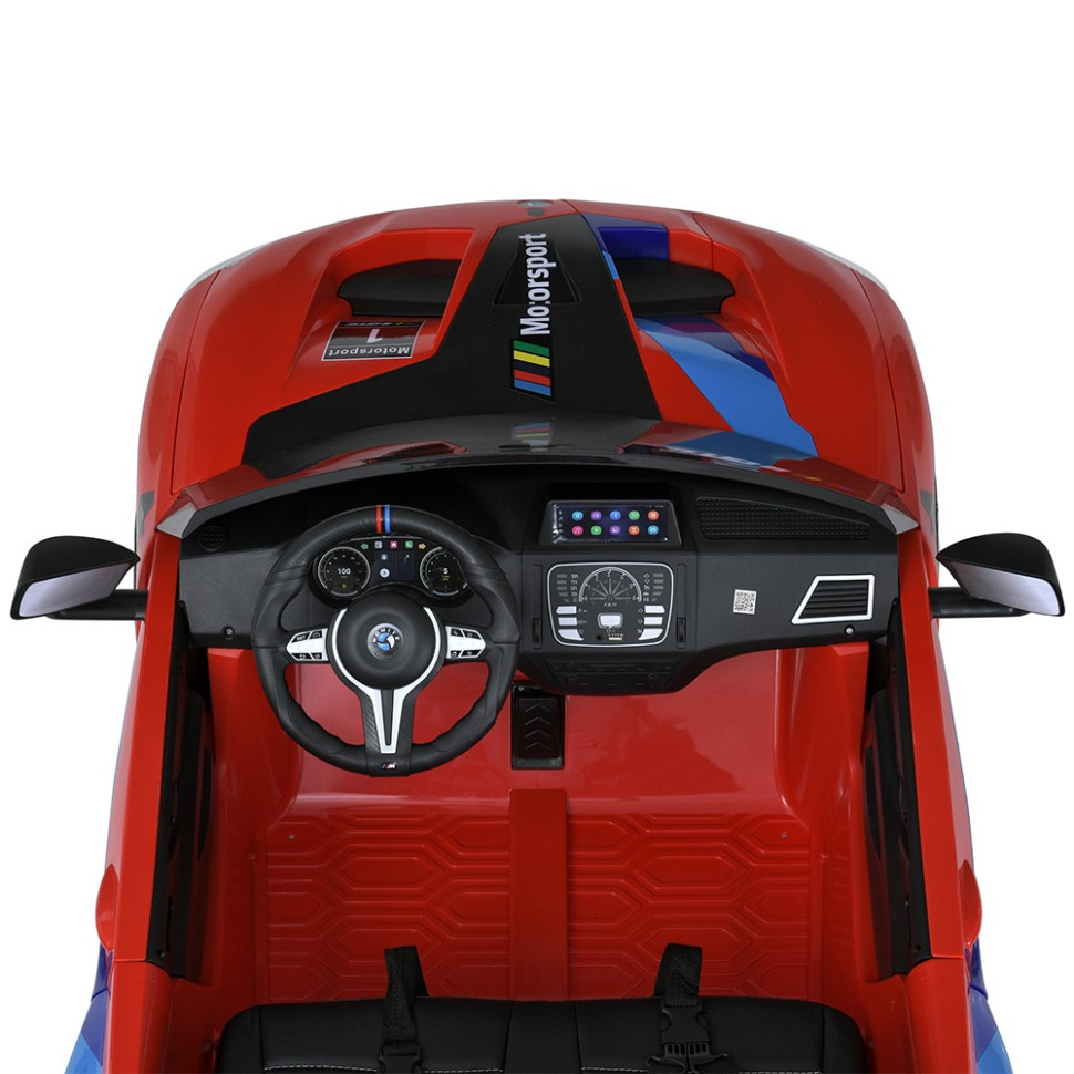 Дитячий електромобіль Машина M 5849EBLR-3 (24V) до 30 кг - гурт(опт), дропшиппінг 