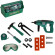Іграшковий набір інструментів 7940L у відкритій валізці, 24 предмети - гурт(опт), дропшиппінг 