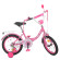 Велосипед дитячий PROF1 Y1611 16 дюймів, рожевий - гурт(опт), дропшиппінг 
