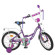 Велосипед дитячий PROF1 Y18303N 18 дюймів, бузковий - гурт(опт), дропшиппінг 