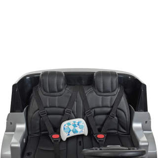 Детский электромобиль Джип Bambi M 4175EBLRS-11 Land Rover до 50 кг