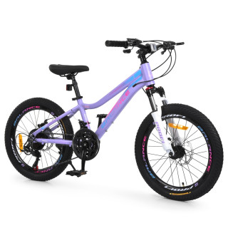 Велосипед детский "BALANCE" BL-2002, 20 дюймов, сиреневый