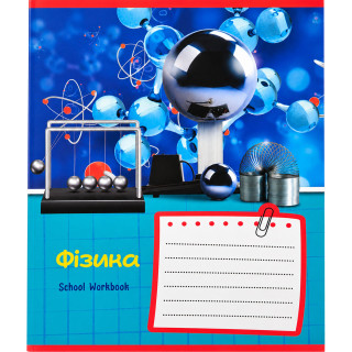 Тетрадь общая "School Workbook" 048-095905K-2 в клетку, 48 листов